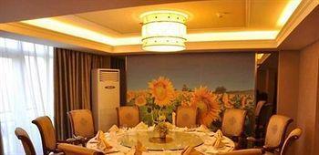 Changchun Yipin Jiliang International Hotel Dış mekan fotoğraf