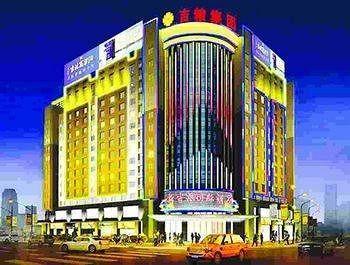 Changchun Yipin Jiliang International Hotel Dış mekan fotoğraf