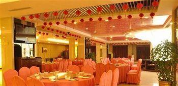 Changchun Yipin Jiliang International Hotel Dış mekan fotoğraf