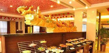 Changchun Yipin Jiliang International Hotel Dış mekan fotoğraf