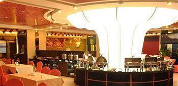 Changchun Yipin Jiliang International Hotel Dış mekan fotoğraf